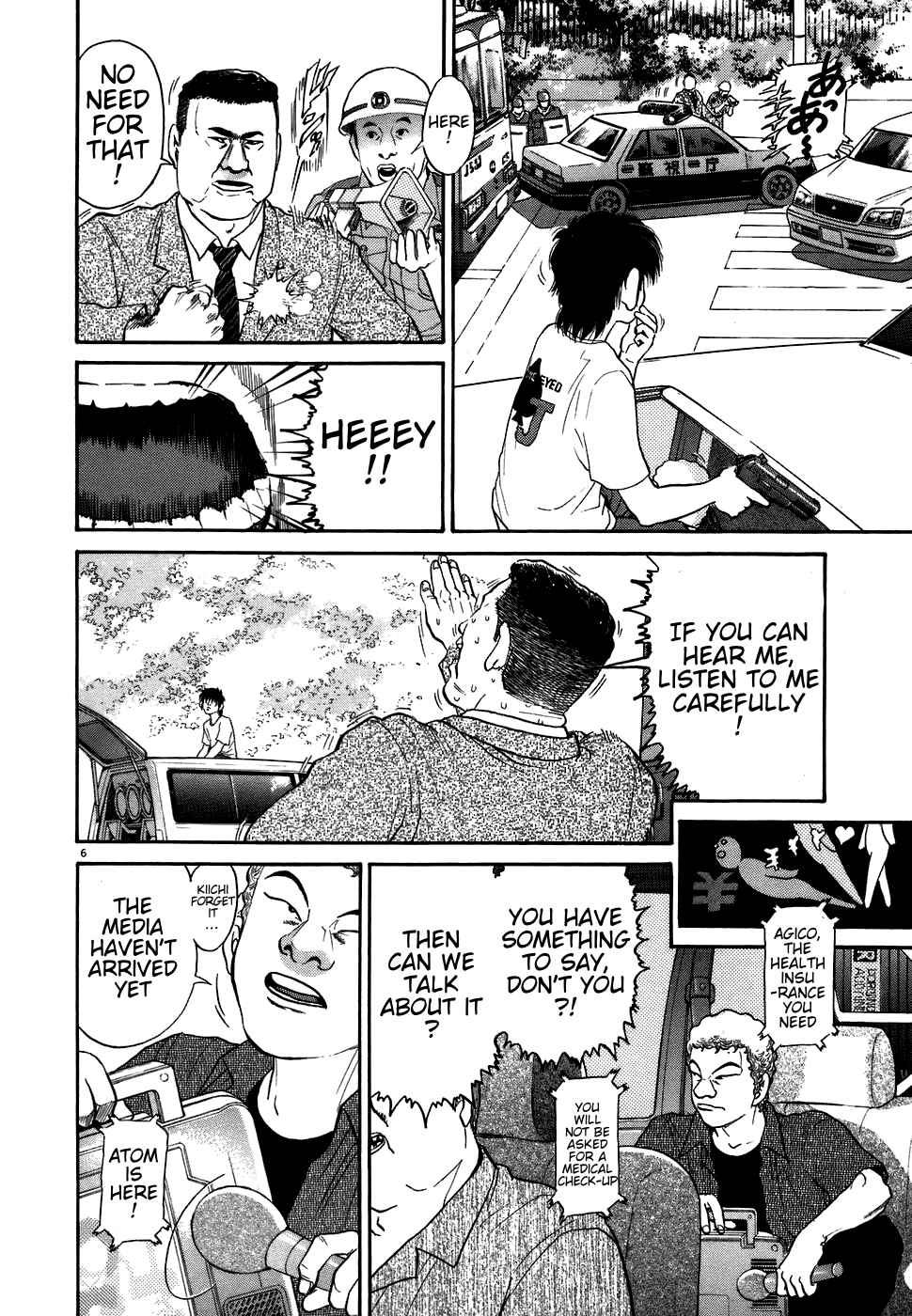 Chapter 72 - Page 6