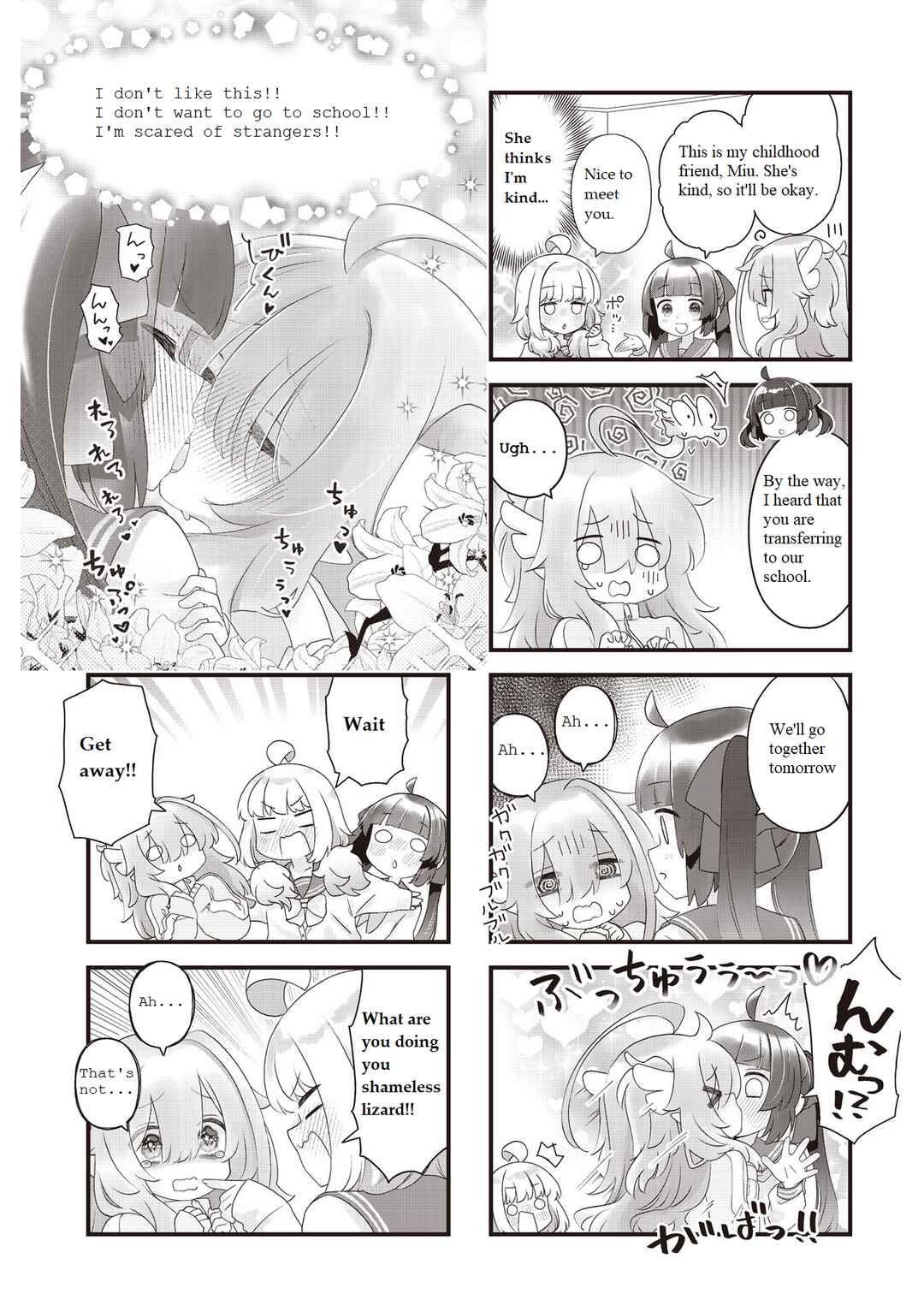 Chapter 2 - Page 4