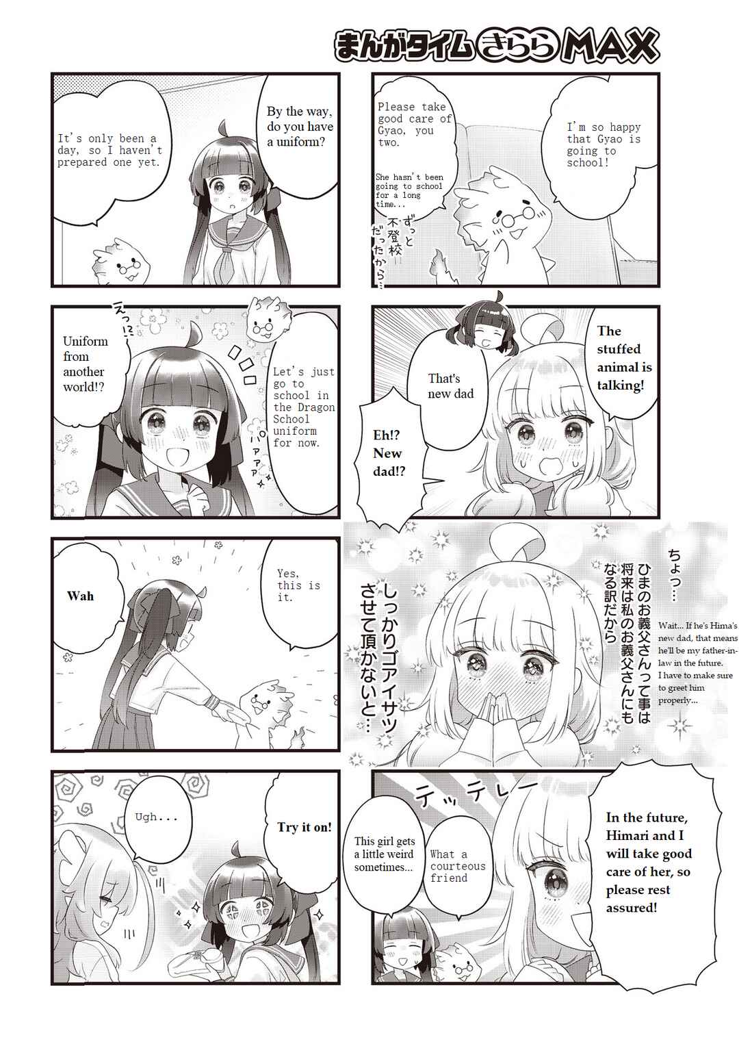 Chapter 2 - Page 6