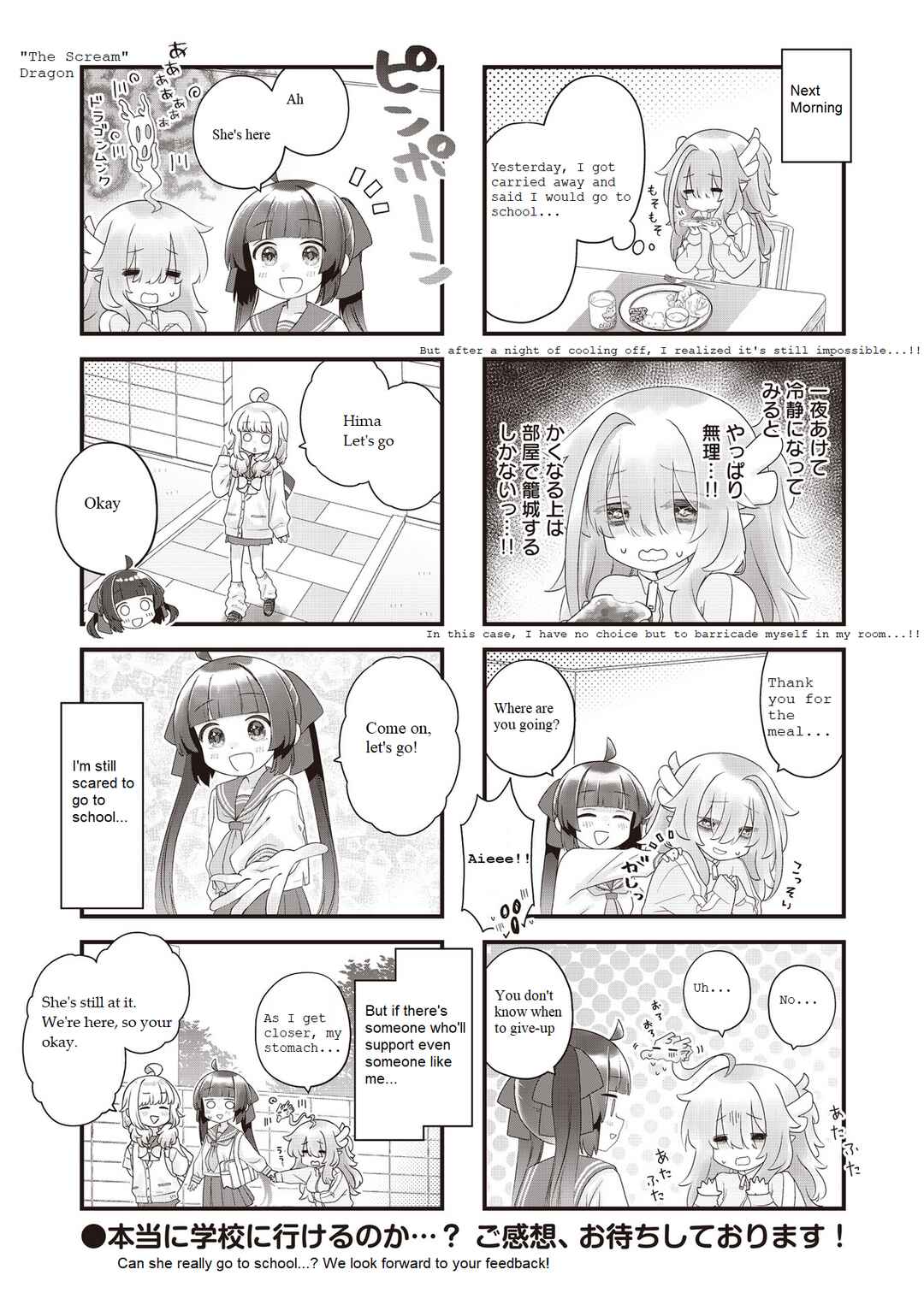 Chapter 2 - Page 8