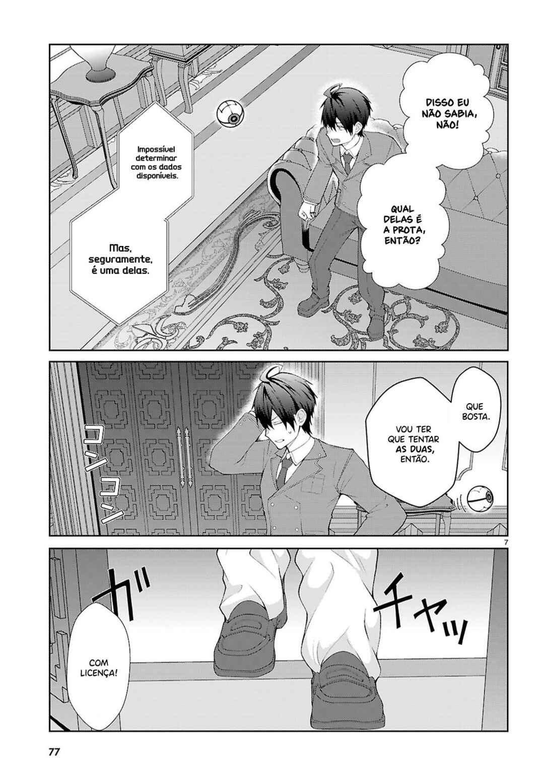 Chapter 2 - Page 9
