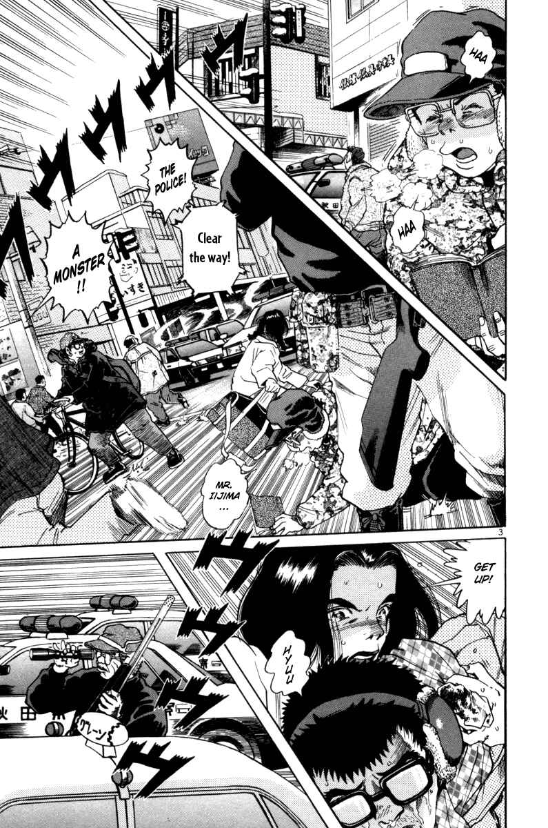 Chapter 79 - Page 4