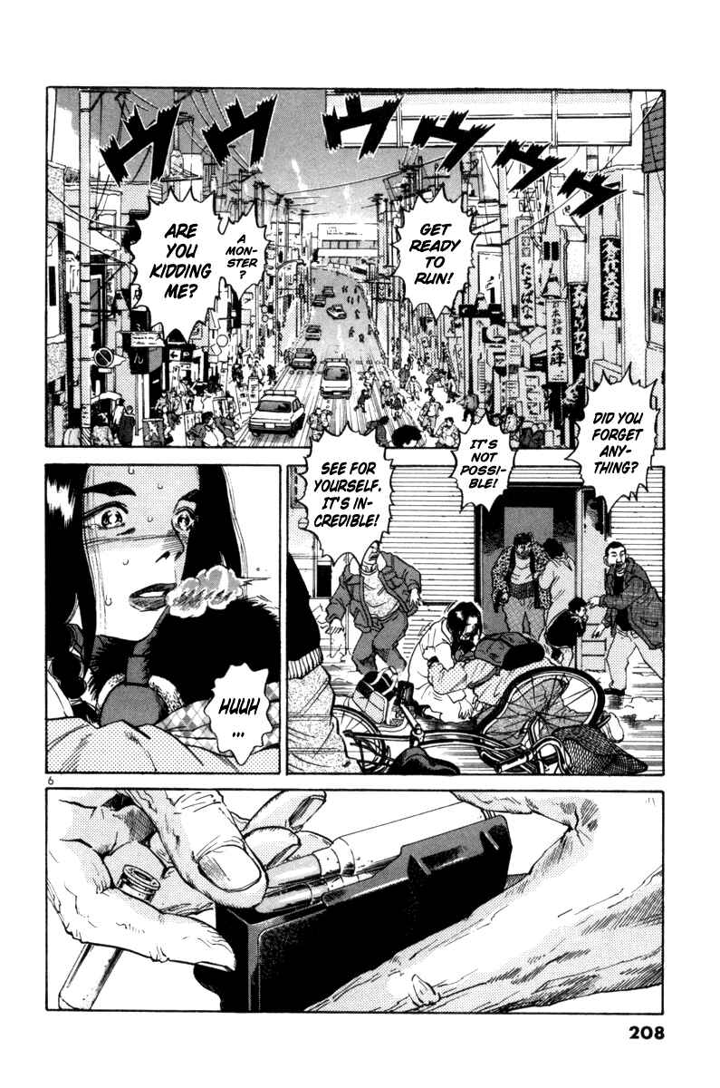 Chapter 79 - Page 6