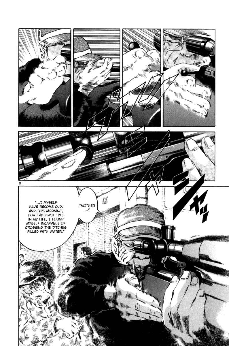 Chapter 79 - Page 8