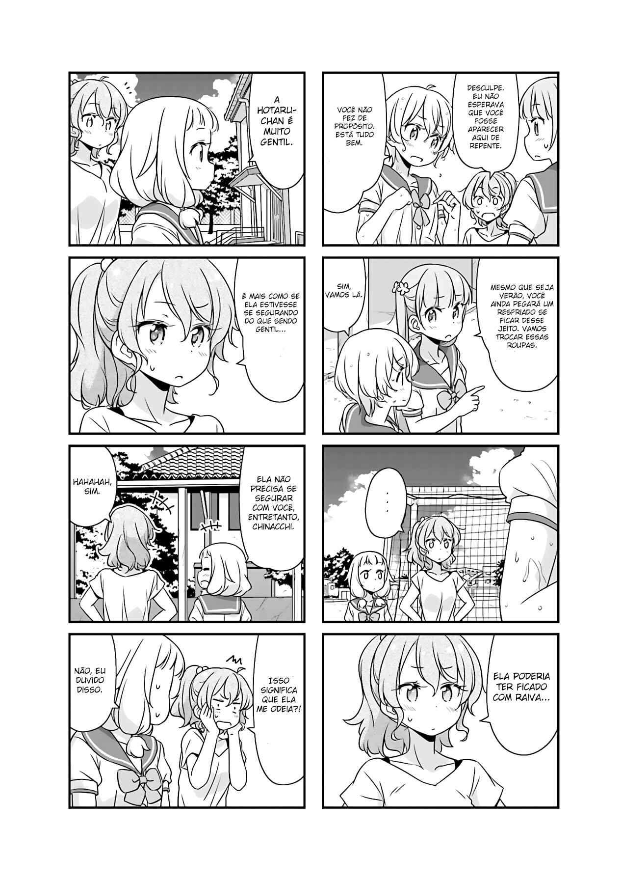 Chapter 51.04 - Page 4