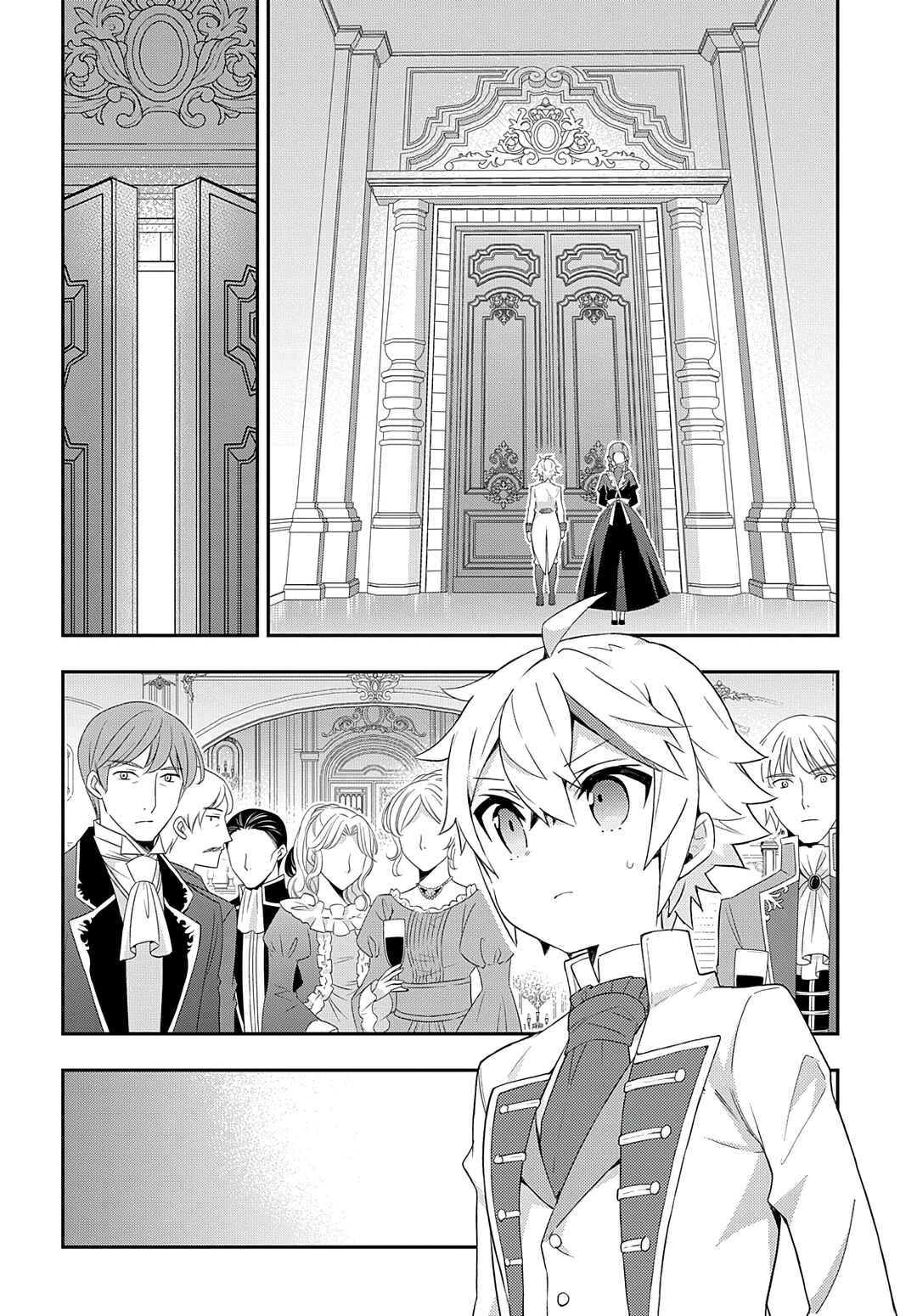 Chapter 49 - Page 20