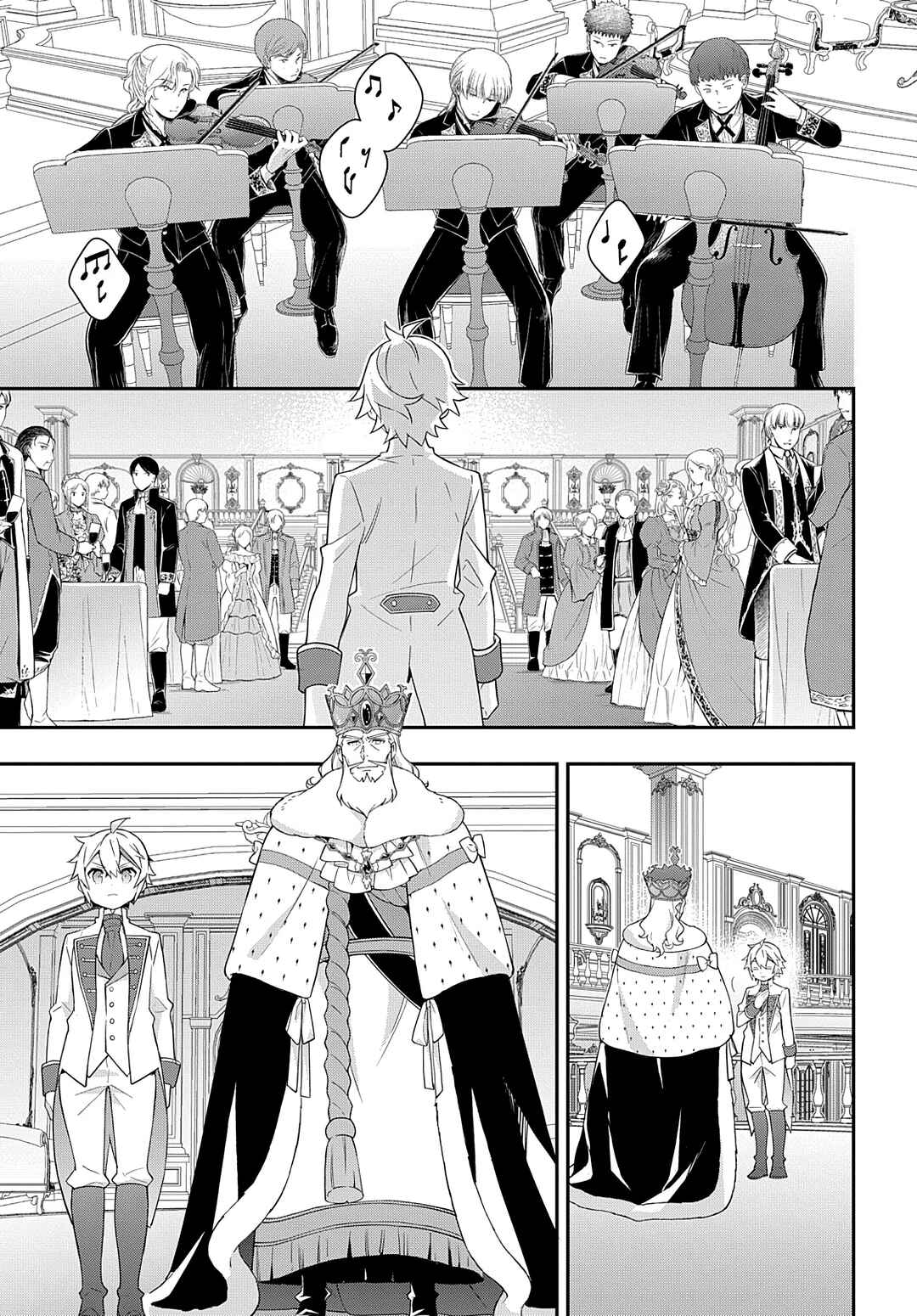 Chapter 49 - Page 21