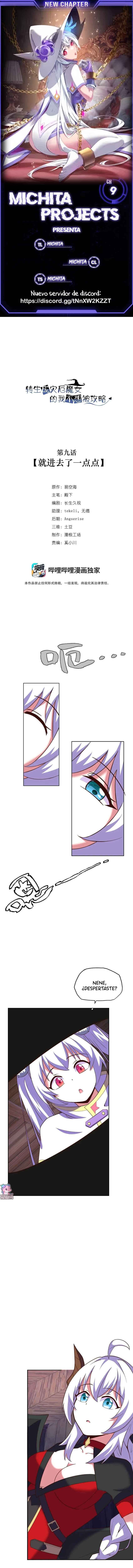 Chapter 9 - Page 1