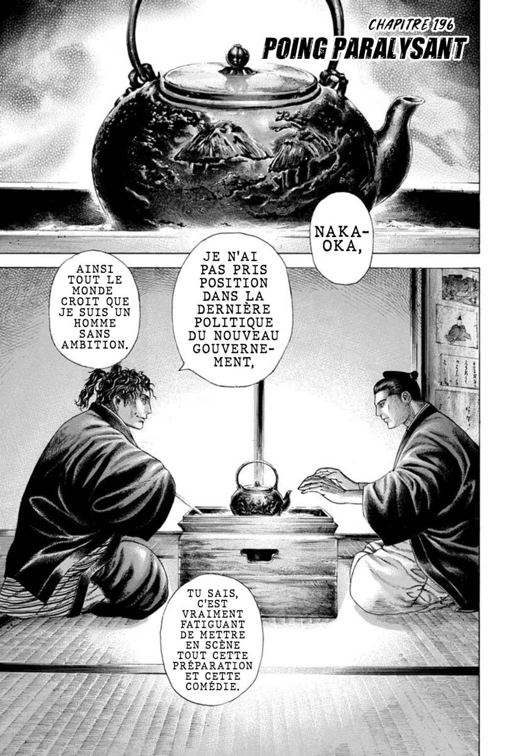 Chapter 196 - Page 1