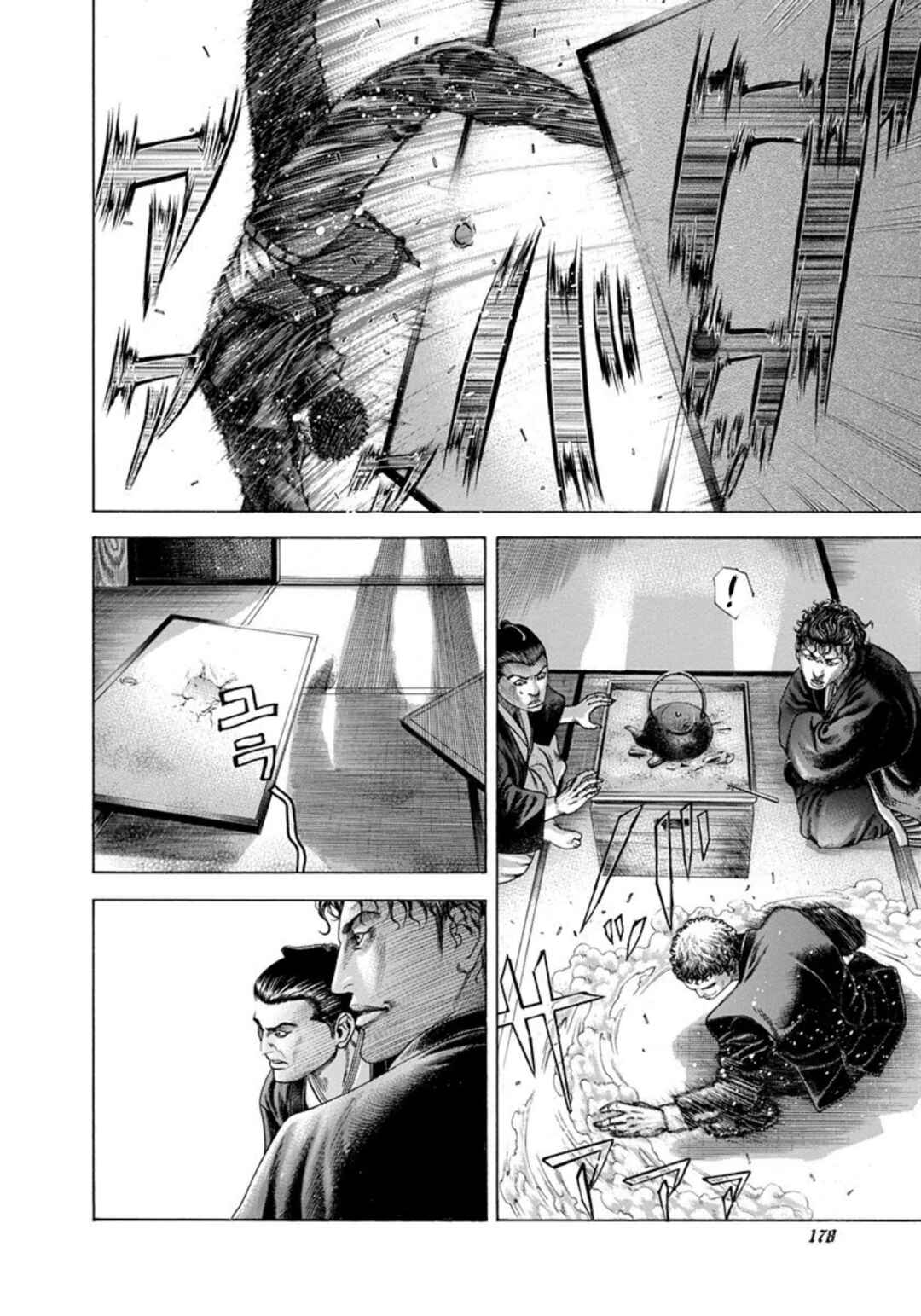 Chapter 196 - Page 4