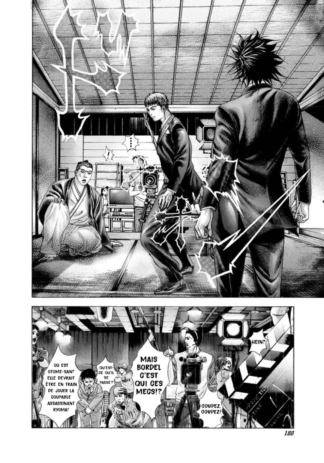 Chapter 196 - Page 6
