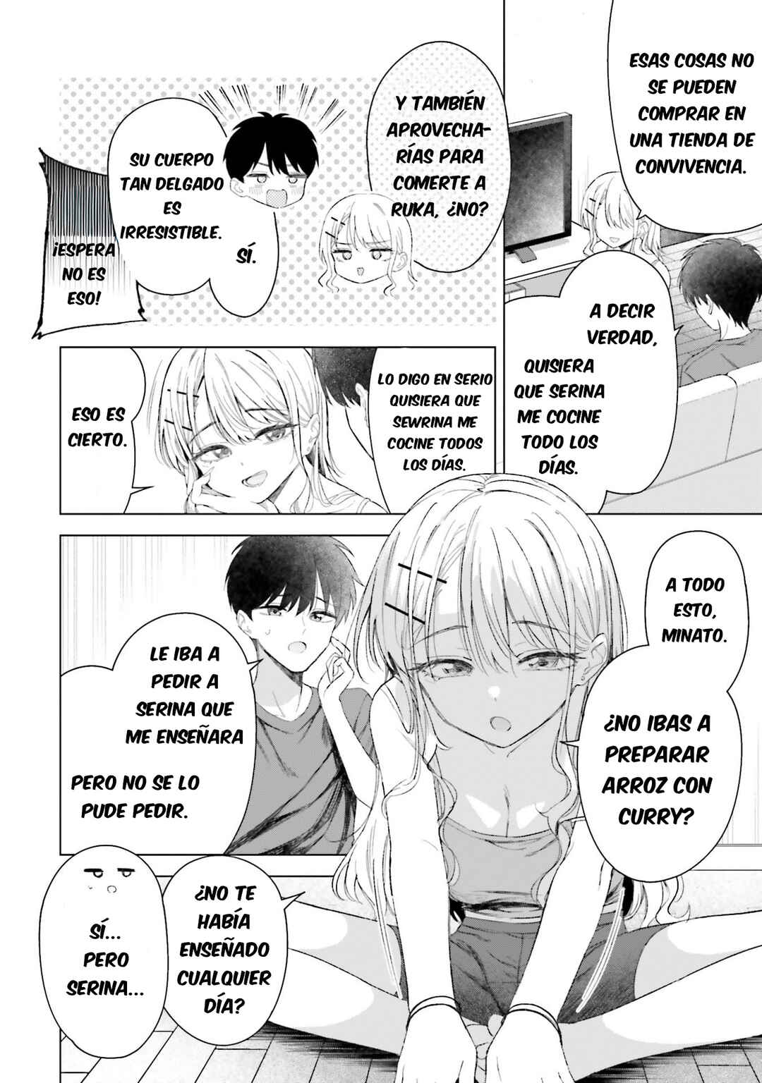 Chapter 25 - Page 3