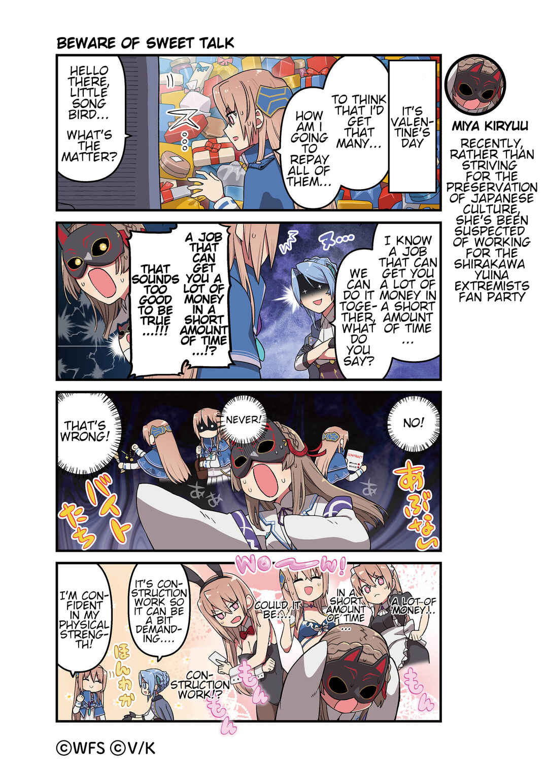 Chapter 159 - Page 1