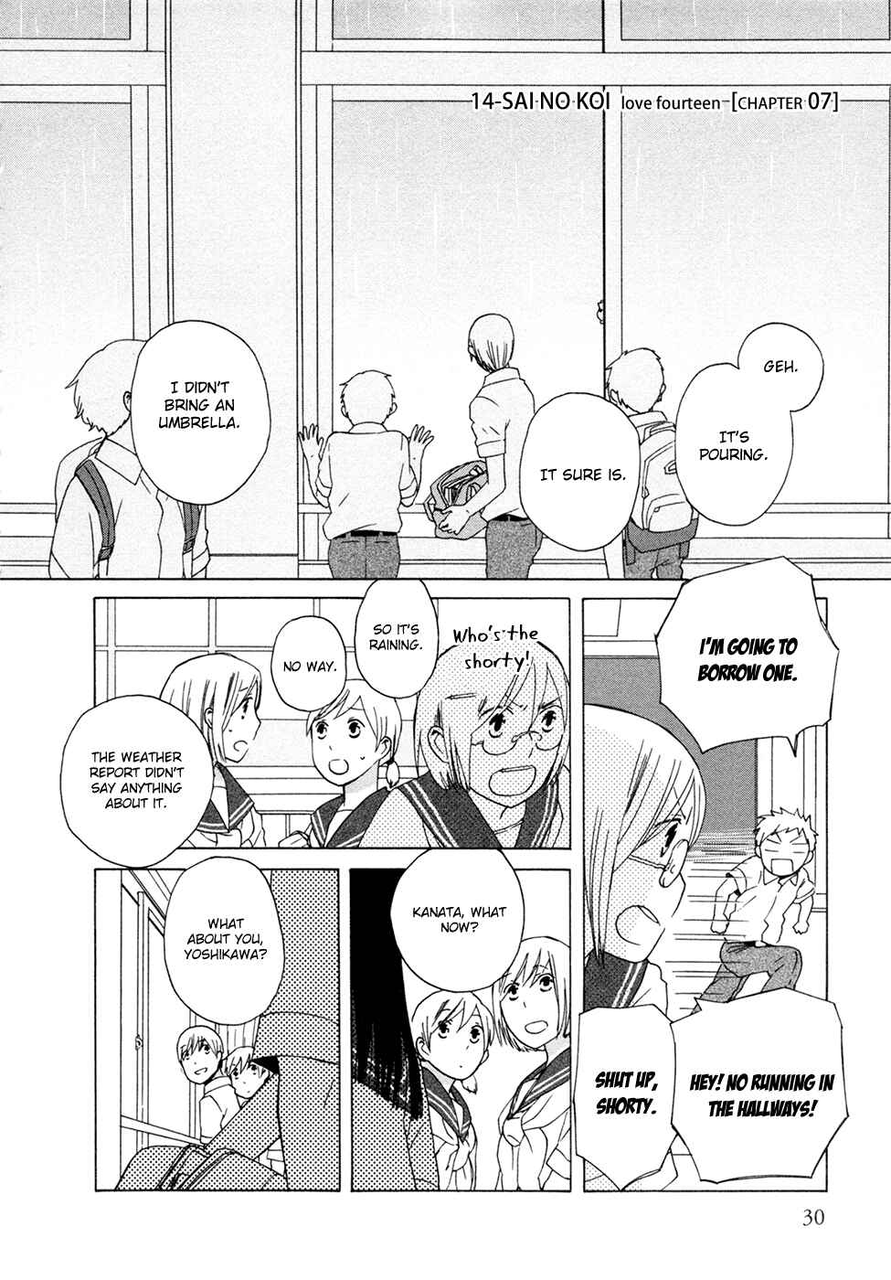 Chapter 7 - Page 1
