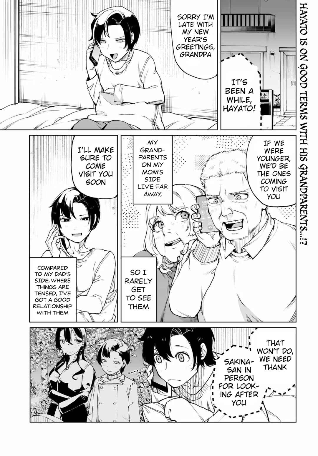 Chapter 21 - Page 1