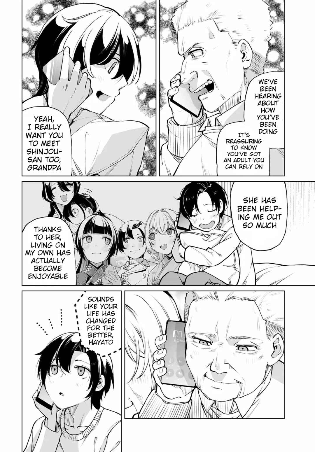 Chapter 21 - Page 2