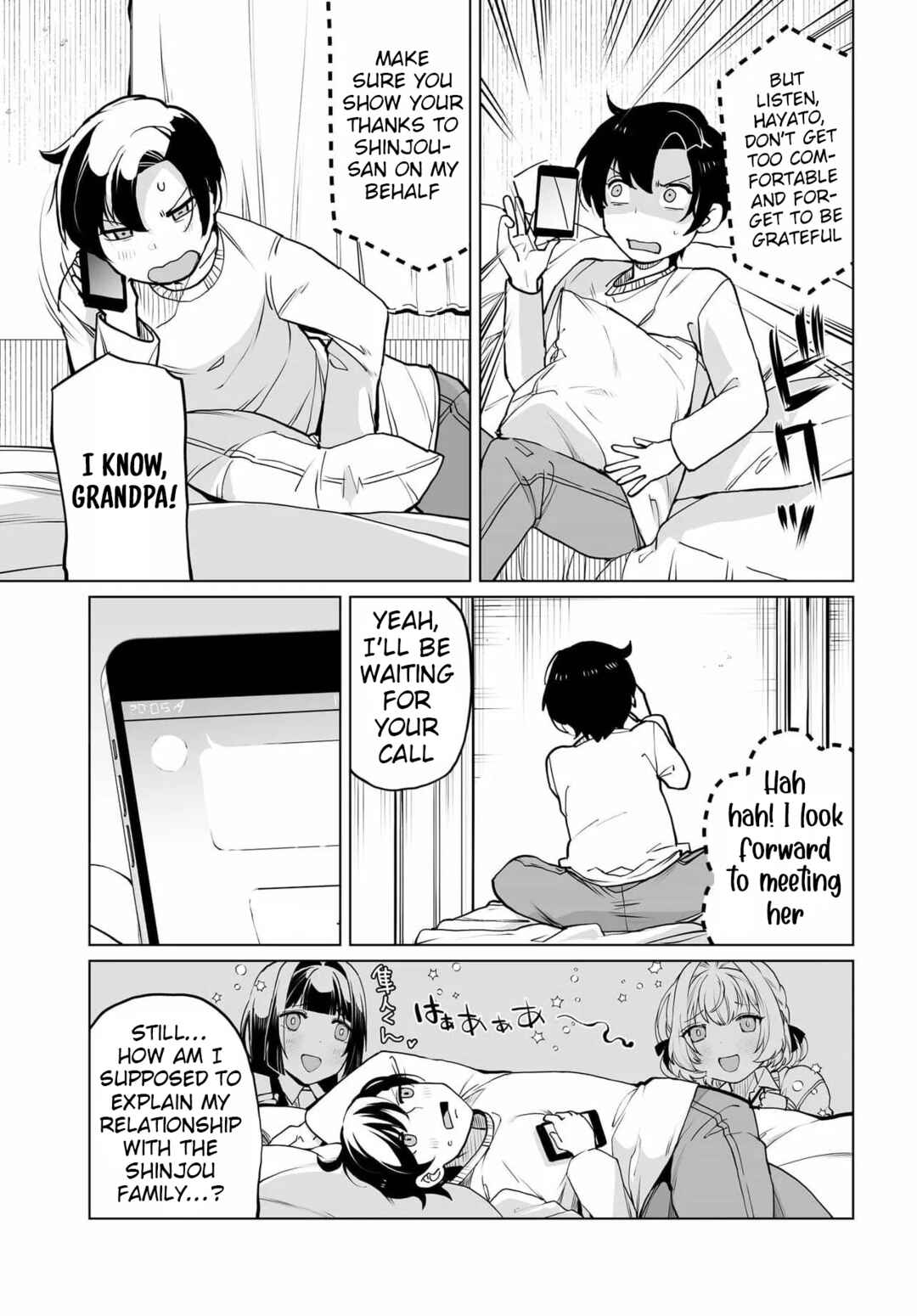 Chapter 21 - Page 3