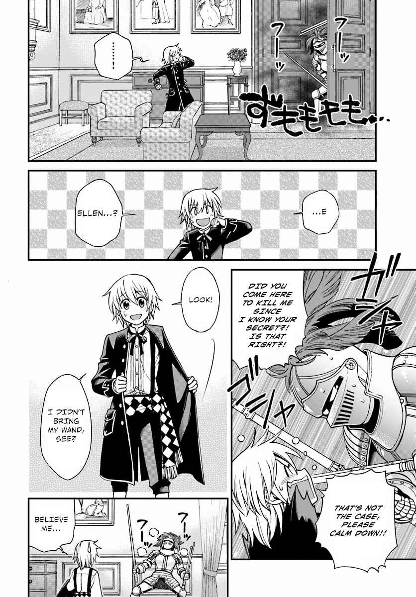 Chapter 3 - Page 7