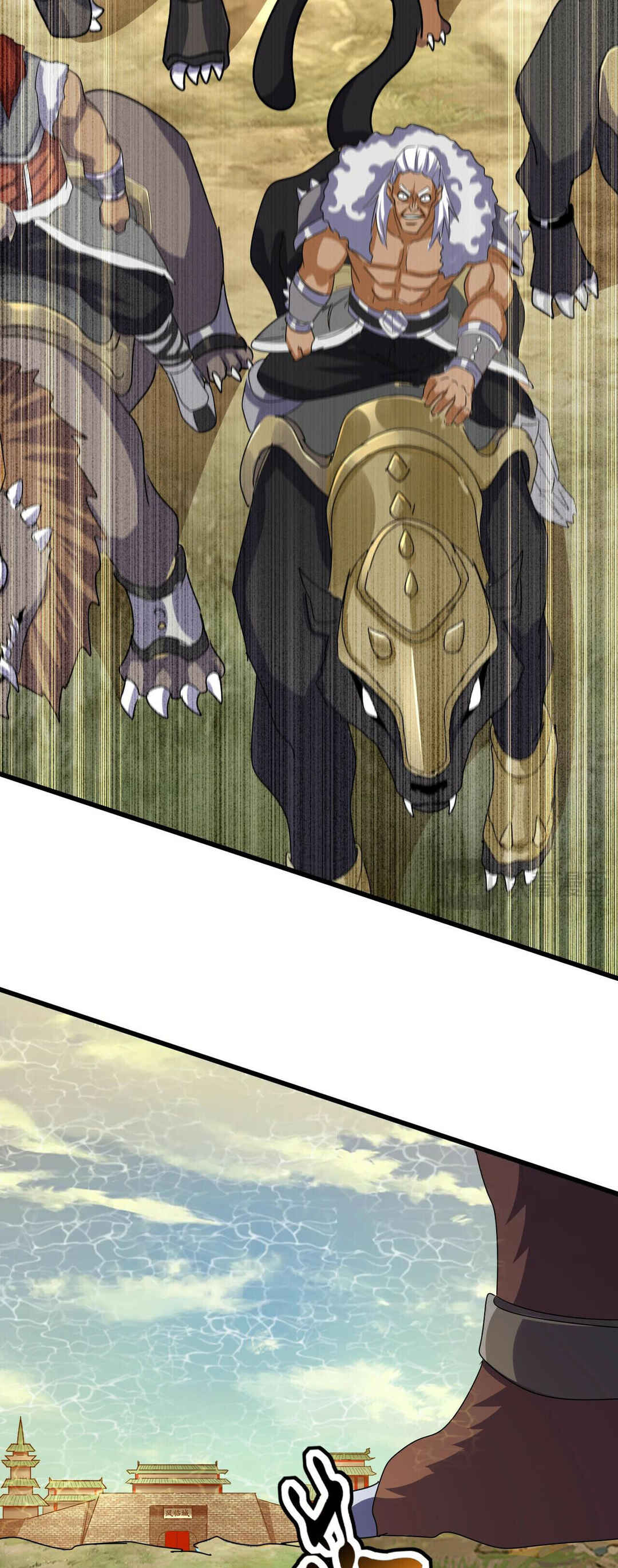 Chapter 510 - Page 30