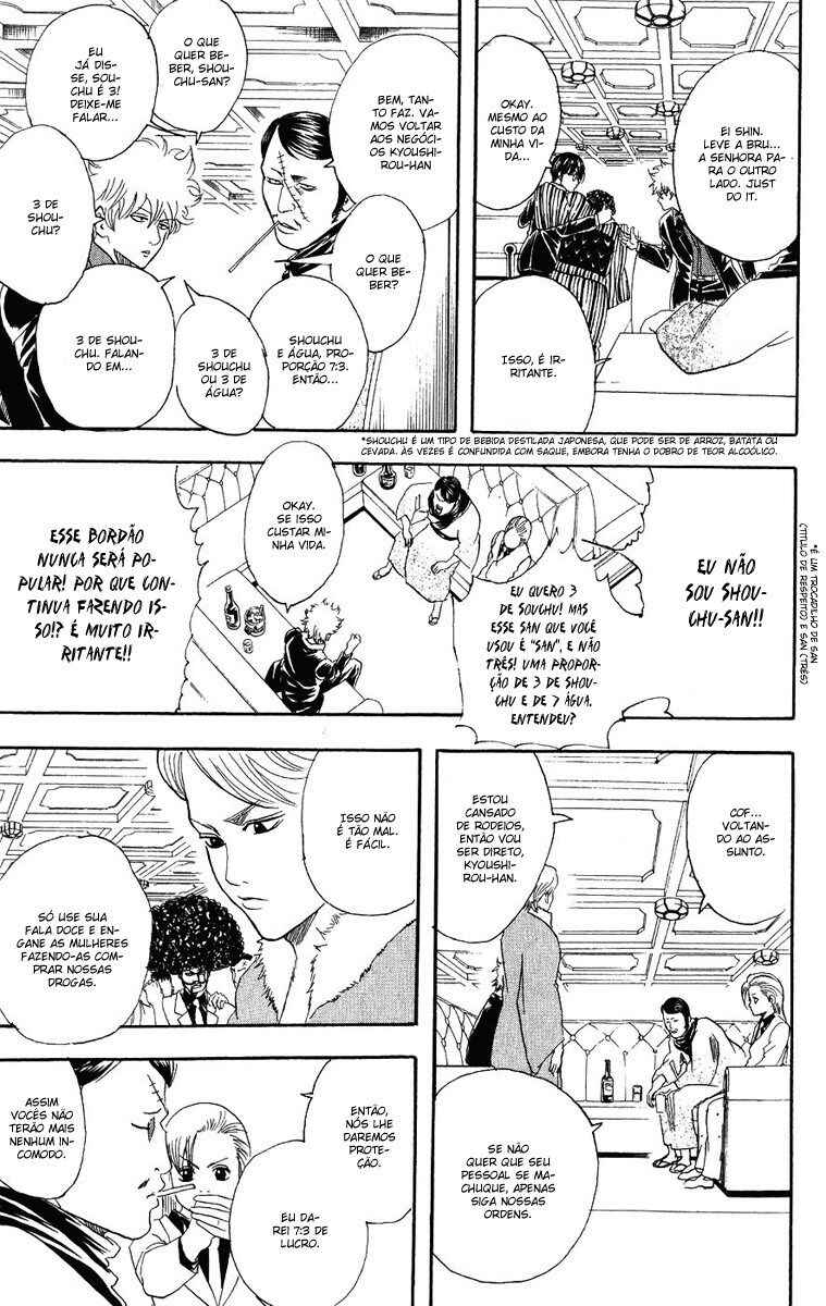 Chapter 105 - Page 13