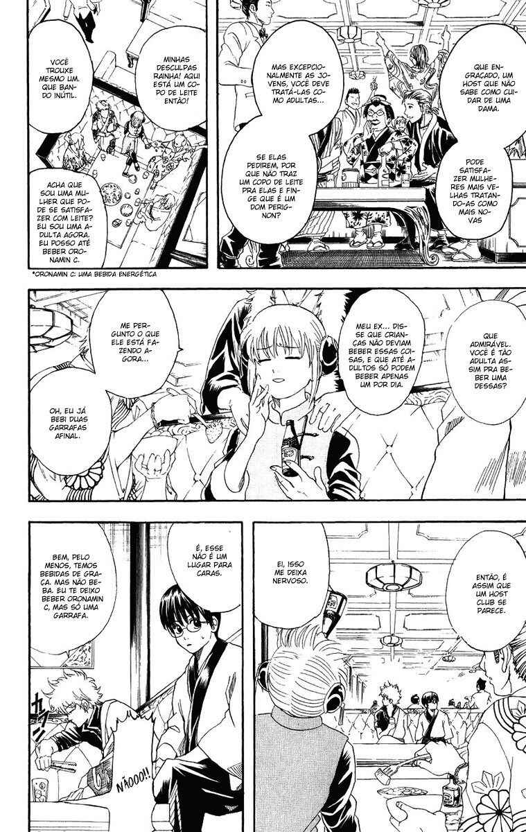 Chapter 105 - Page 2