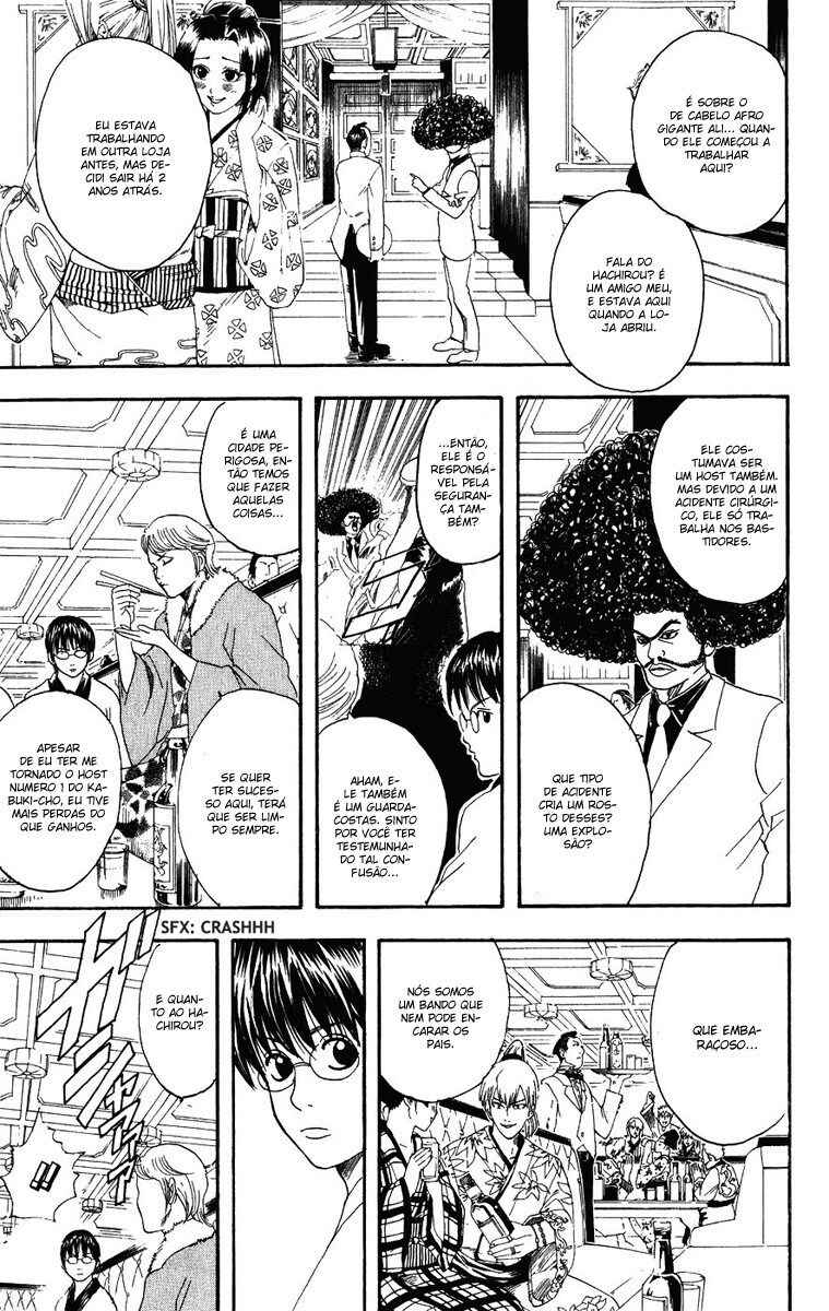 Chapter 105 - Page 5