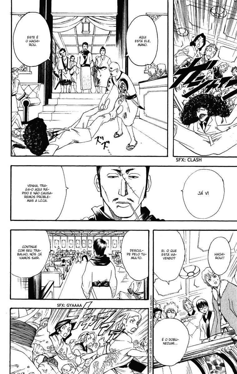 Chapter 105 - Page 6