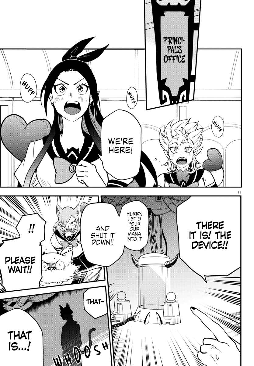 Chapter 238 - Page 10