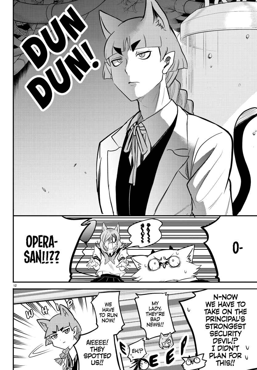 Chapter 238 - Page 11