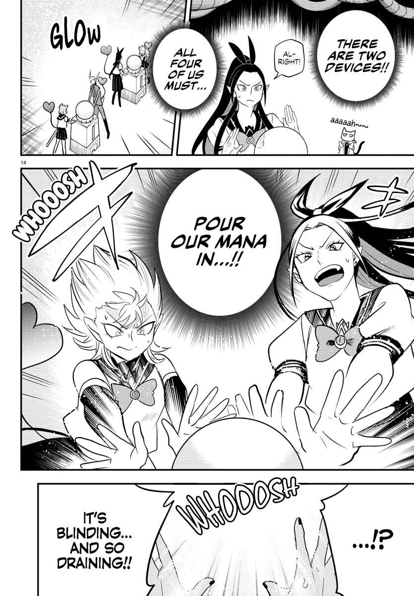 Chapter 238 - Page 13