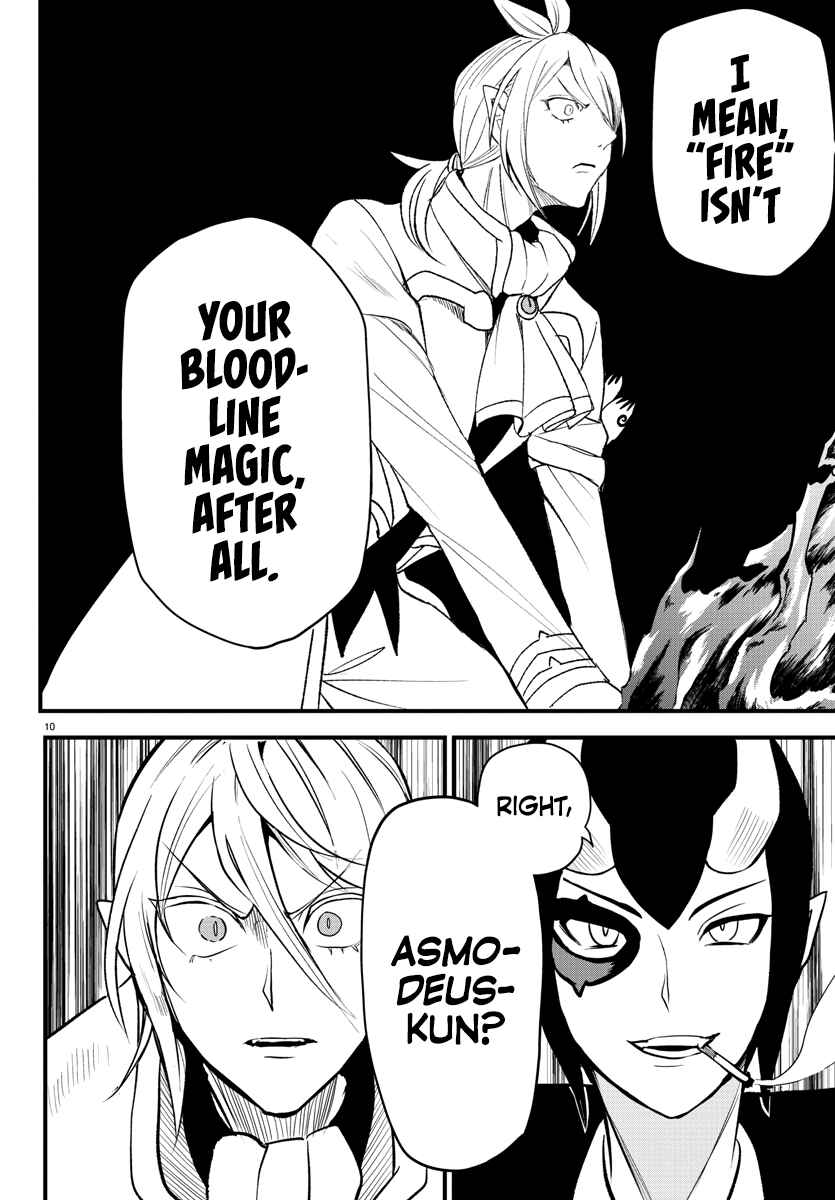 Chapter 238 - Page 9