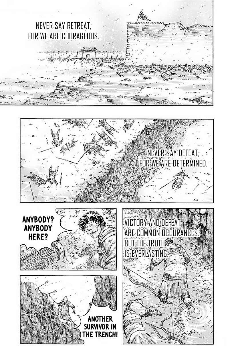 Chapter 489 - Page 2