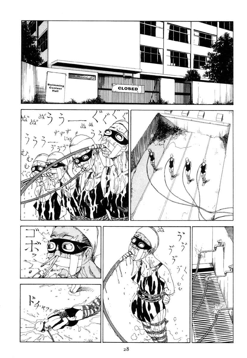 Chapter 2 - Page 12