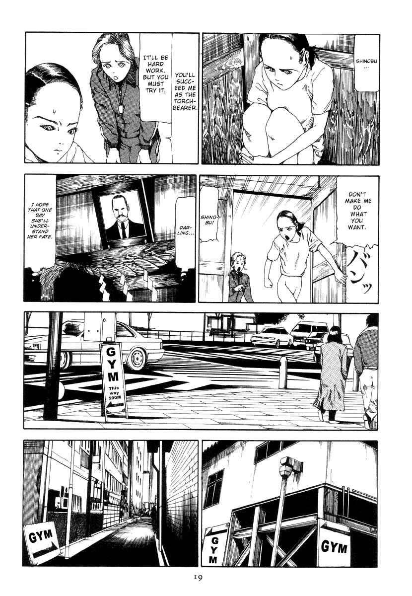 Chapter 2 - Page 3