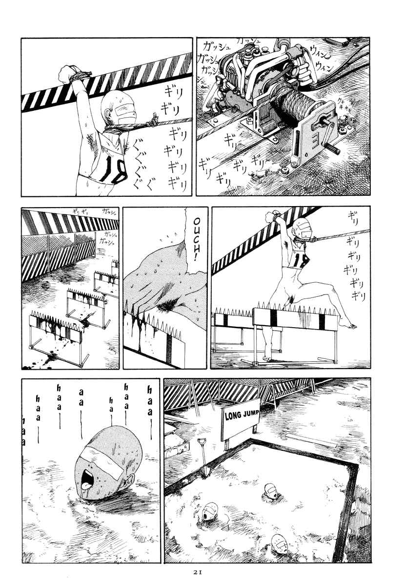 Chapter 2 - Page 5