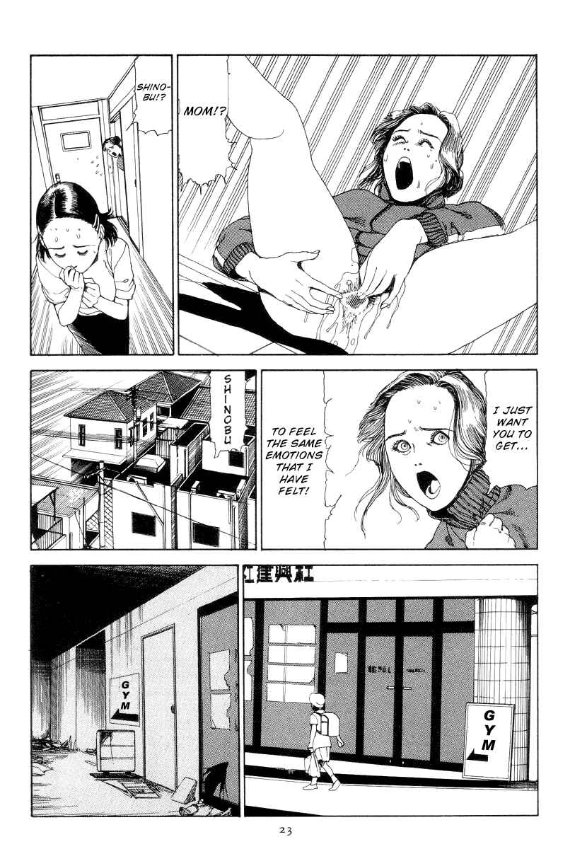 Chapter 2 - Page 7