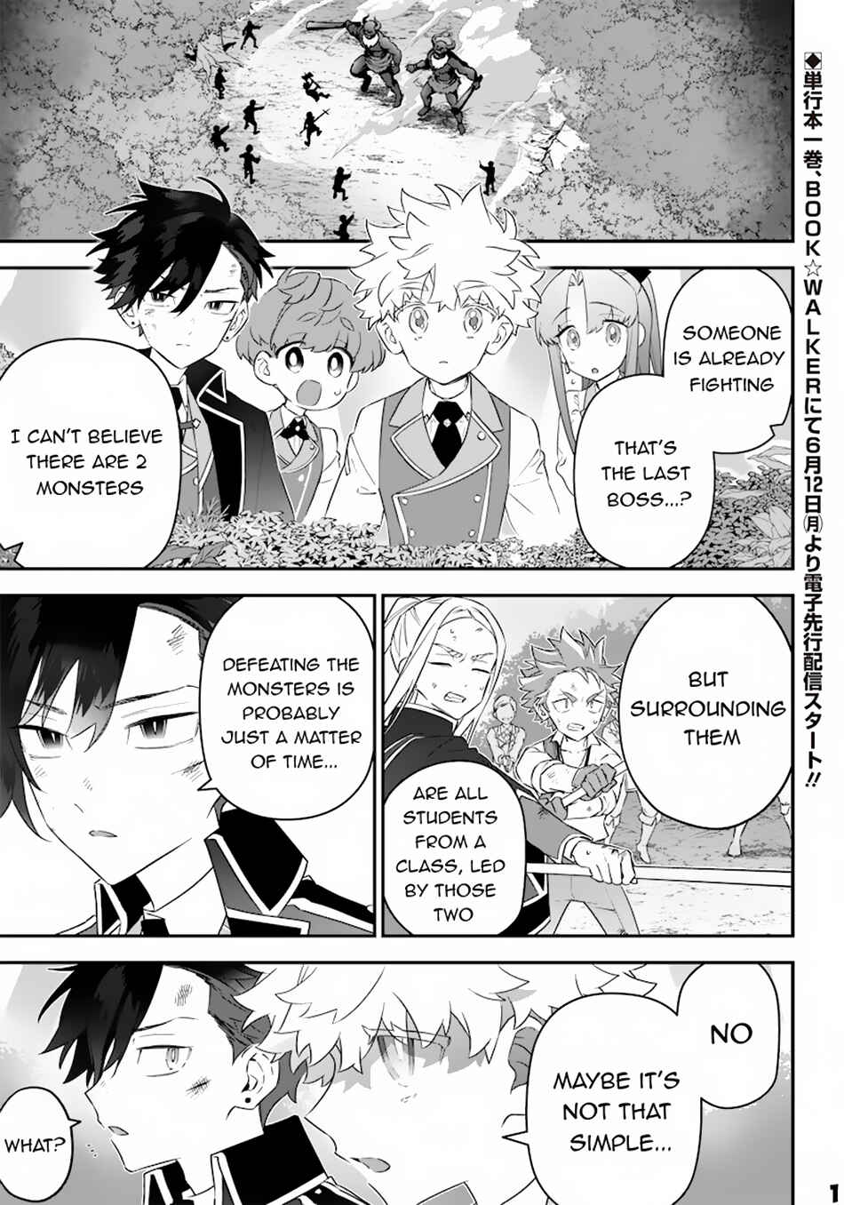 Chapter 12 - Page 2