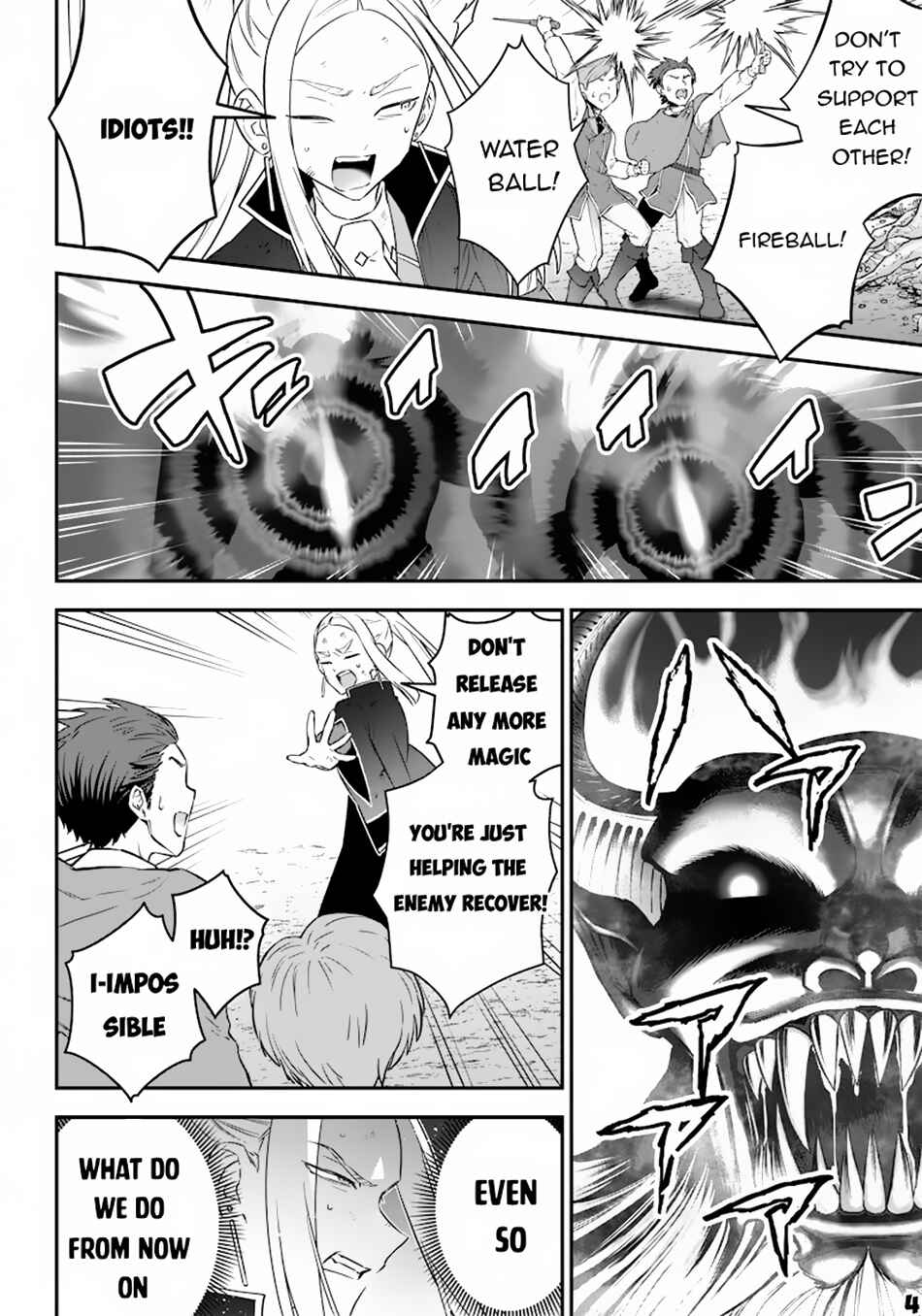 Chapter 12 - Page 5