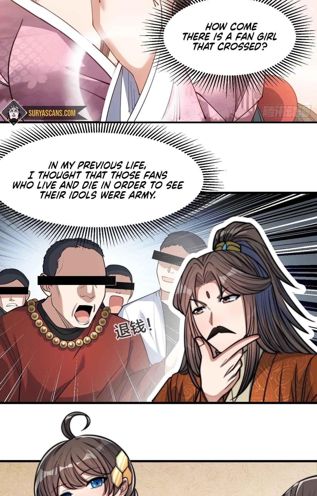 Chapter 12 - Page 14