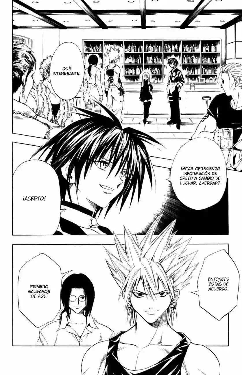 Chapter 122 - Page 3