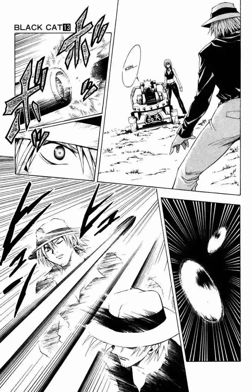 Chapter 122 - Page 8