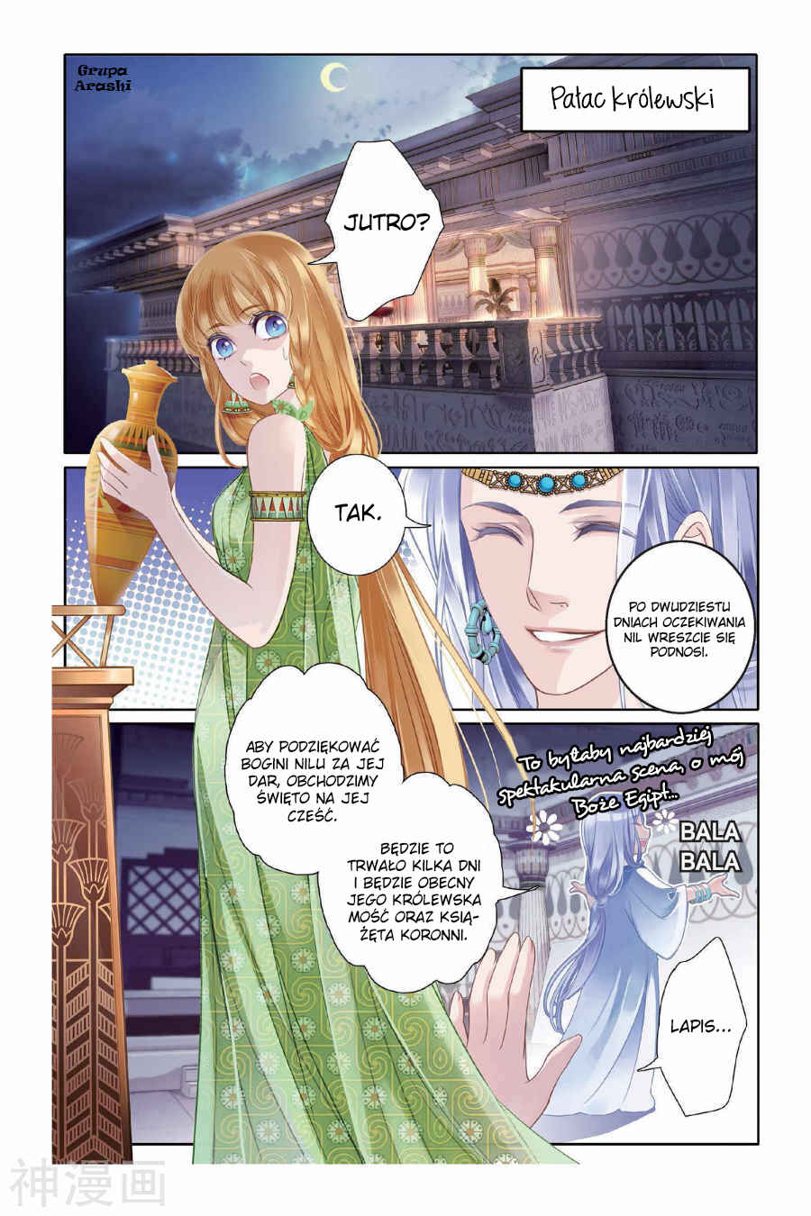 Chapter 4 - Page 3