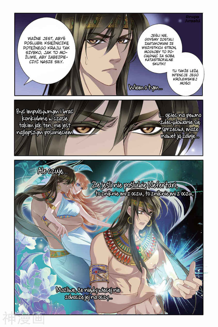 Chapter 4 - Page 9
