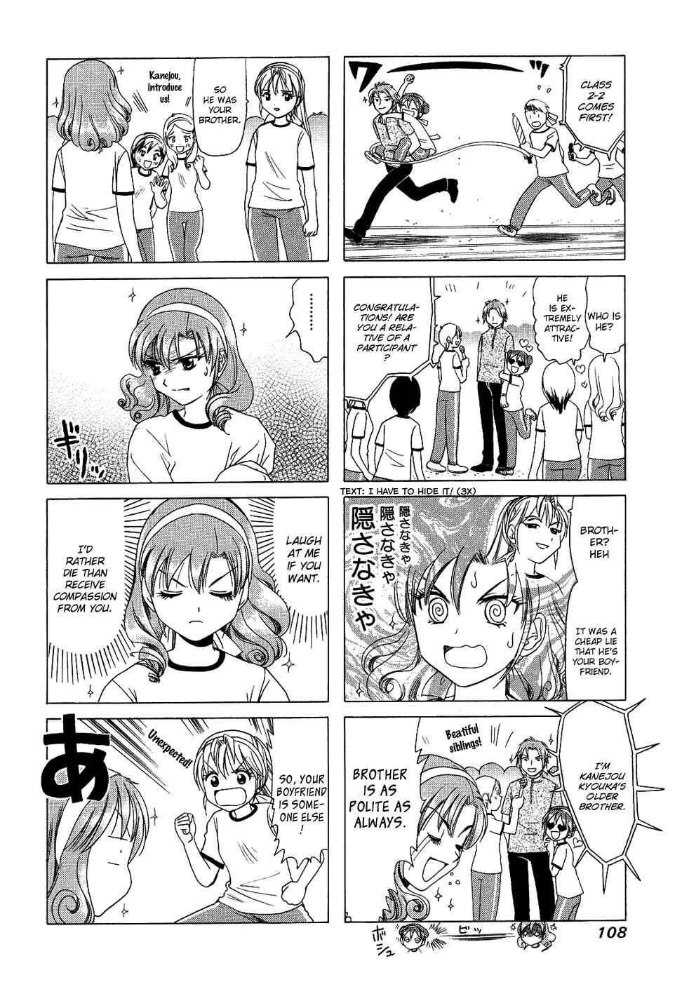 Chapter 131 - Page 4