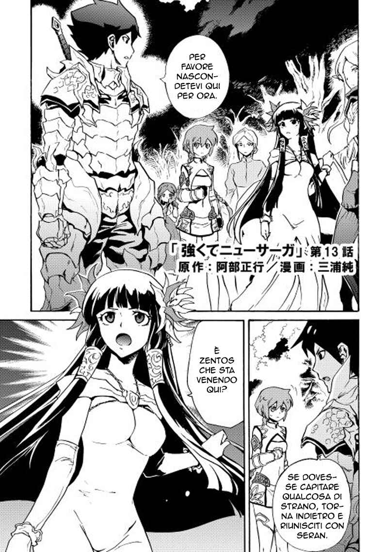 Chapter 13 - Page 2