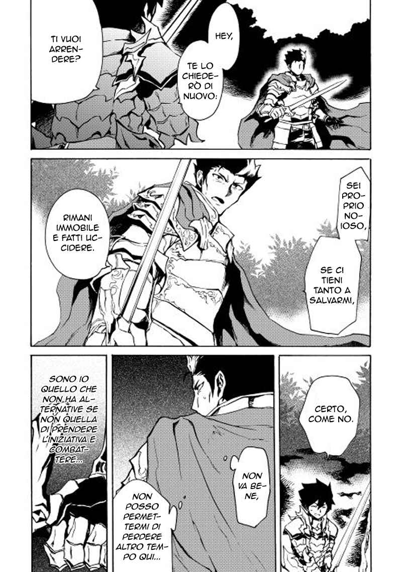 Chapter 13 - Page 21