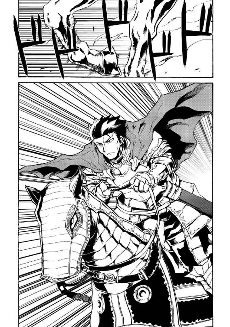 Chapter 13 - Page 3