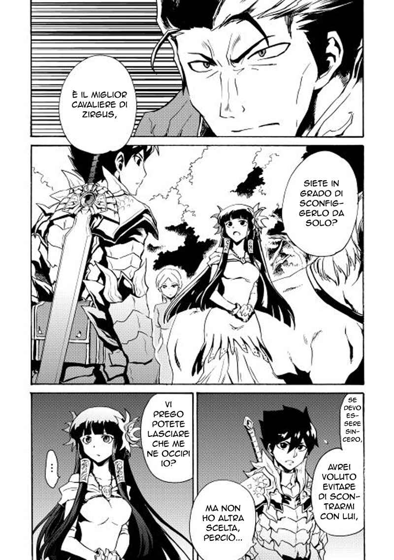 Chapter 13 - Page 4