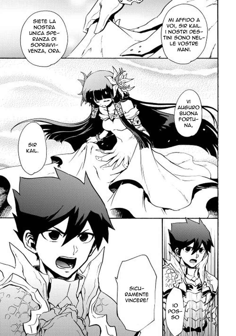 Chapter 13 - Page 6
