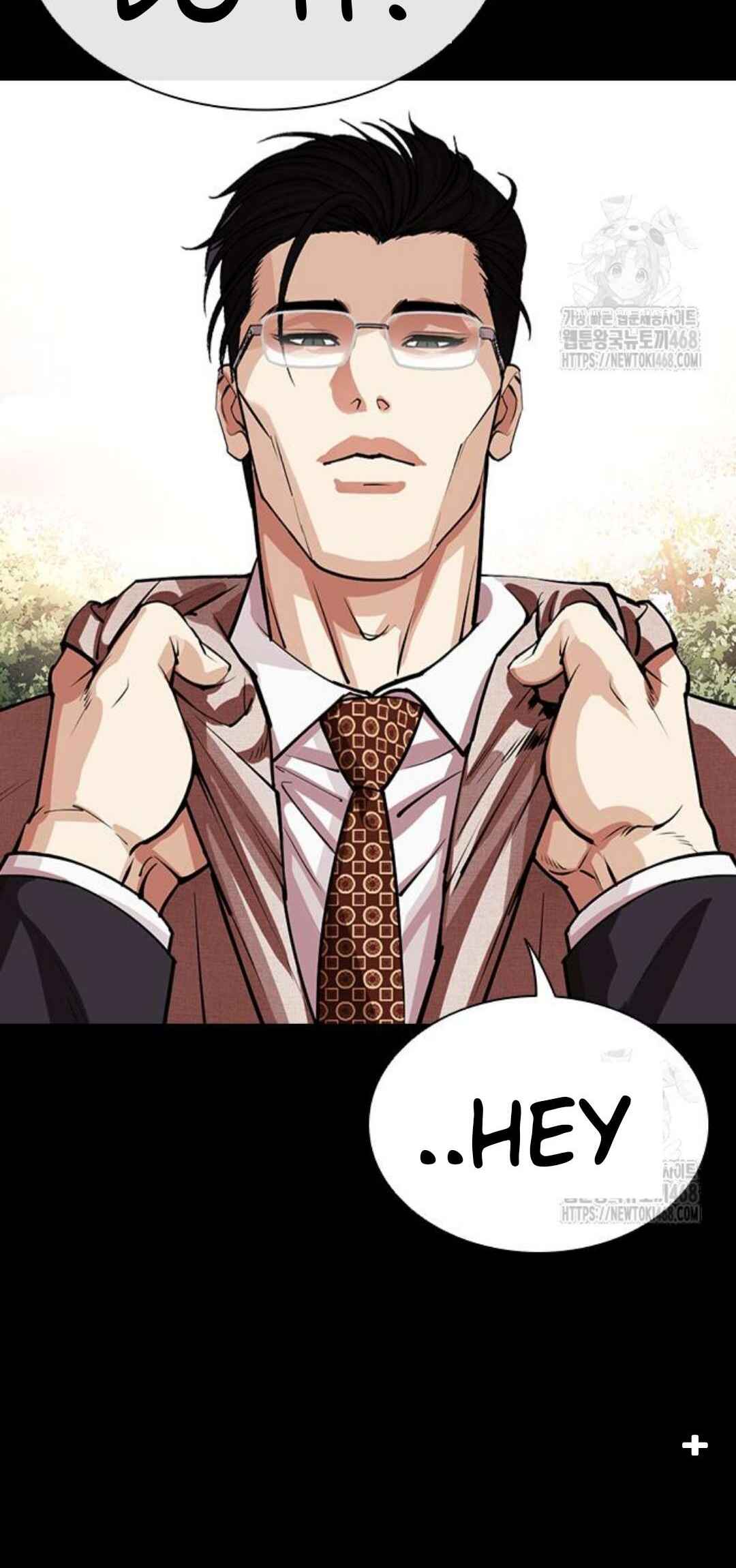 Chapter 552 - Page 15